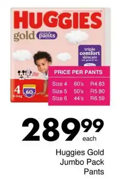 Save Huggies Gold Jumbo Pack Pants offer