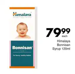 Save Himalaya Bonnisan Syrup offer