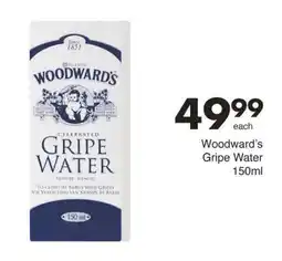 Save Woodward's Gripe Water offer