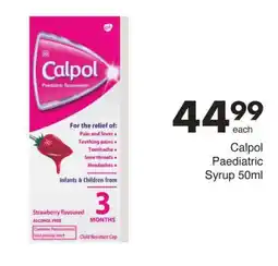 Save Calpol Paediatric Syrup offer