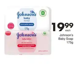 Save Johnson's Baby Soap offer