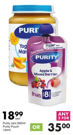 Save Purity Jars/ Purity Pouch offer