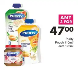 Save Purity Pouch/ Jars offer
