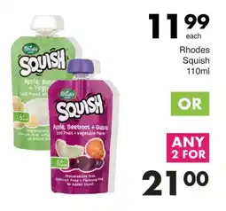 Save Rhodes Squish offer