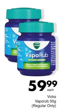 Save Vicks Vaporub offer