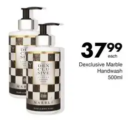 Save Dexclusive Marble Handwash offer