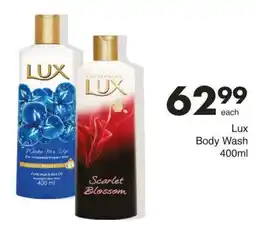 Save Lux Body Wash offer