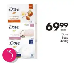 Save Dove Soap offer