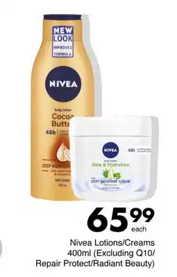 Save Nivea Lotions/ Creams offer