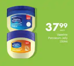Save Vaseline Petroleum Jelly offer