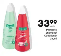 Save Palmolive Shampoo/ Conditioner offer
