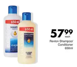 Save Revlon Shampoo/ Conditioner offer