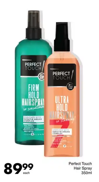 Save Perfect Touch Hair Spray offer