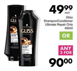 Save Gliss Shampoo/ Conditioner Ultimate Repair offer