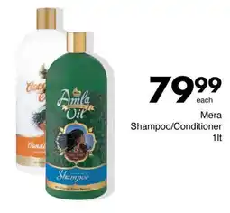 Save Mera Shampoo/ Conditioner offer