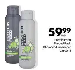 Save Protein Feed Banded Pack Shampoo/ Conditioner offer