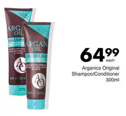 Save Arganics Original Shampoo/ Conditioner offer