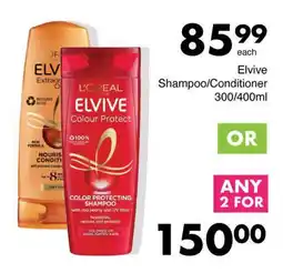 Save Elvive Shampoo/ Conditioner offer
