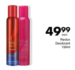 Save Revlon Deodorant offer