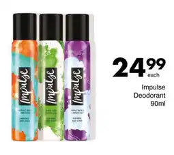 Save Impulse Deodorant offer