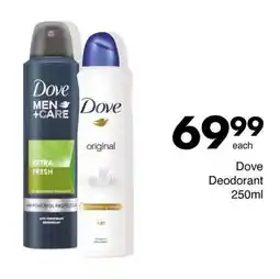 Save Dove Deodorant offer