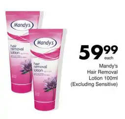 Save Mandy's Hair Removal Lotion offer