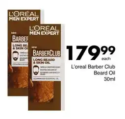 Save L'oreal Barber Club Beard Oil offer