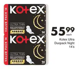 Save Kotex Ultra Duopack Night offer