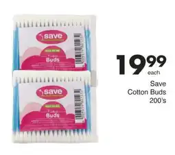 Save Save Cotton Buds offer