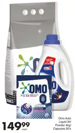 Save Omo Auto Liquid/ Powder/ Capsules offer