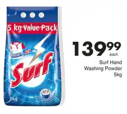 Save Surf Hand Washing Powder offer