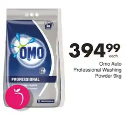 Save Omo Auto Professional Washing Powder offer