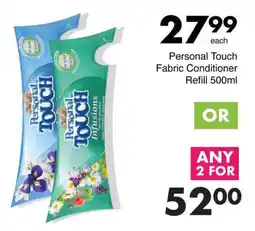 Save Personal Touch Fabric Conditioner Refill offer
