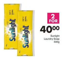 Save Sunlight Laundry Soap offer