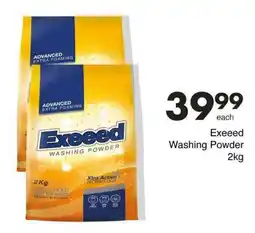 Save Exeeed Washing Powder offer