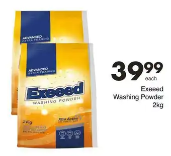 Save Exeeed Washing Powder offer