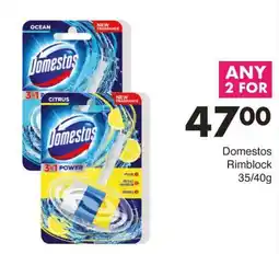 Save Domestos Rimblock offer