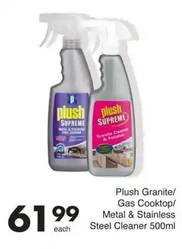 Save Plush Granite/ Gas Cooktop/ Metal & Stainless Steel Cleaner offer