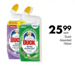 Save Duck Assorted offer