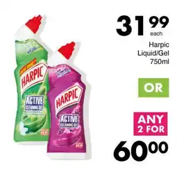 Save Harpic Liquid/ Gel offer