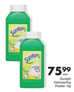 Save Sunlight Dishwashing Powder offer