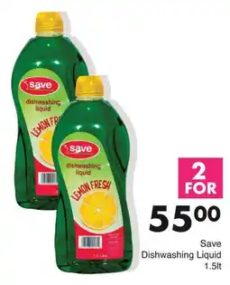 Save Save Dishwashing Liquid offer