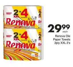 Save Renova Ole Paper Towels 2ply XXL offer
