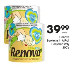 Save Renova Serviette In A Roll Recycled 2ply offer