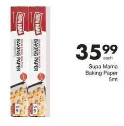 Save Supa Mama Baking Paper offer
