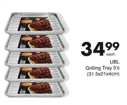 Save UBL Grilling Tray offer