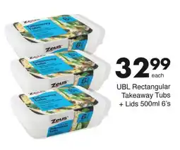 Save UBL Rectangular Takeaway Tubs + Lids offer