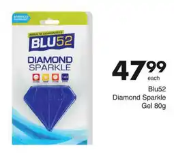 Save Blu52 Diamond Sparkle Gel offer
