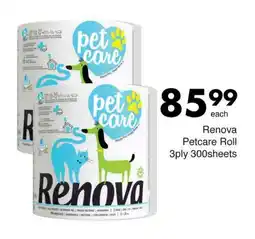 Save Renova Petcare Roll 3ply offer