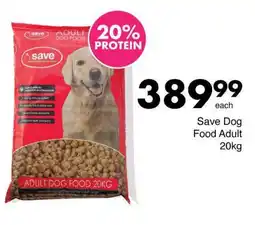 Save Save Dog Food Adult offer